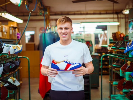 /media/25362/botas-classic