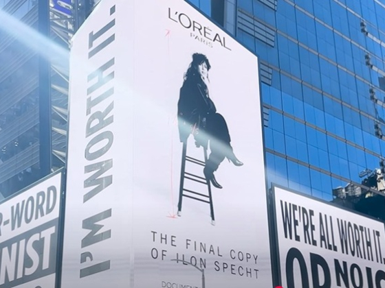 /media/fxneawrw/the-last-copyjpg