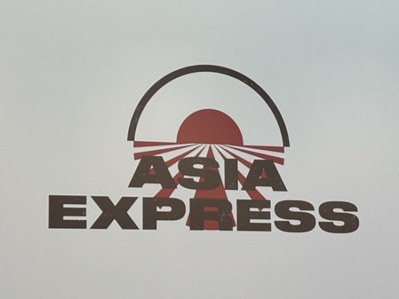 /media/1tgfdbjp/ais-express