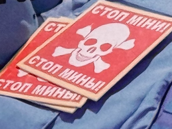 /media/ectl4sbb/stopminam