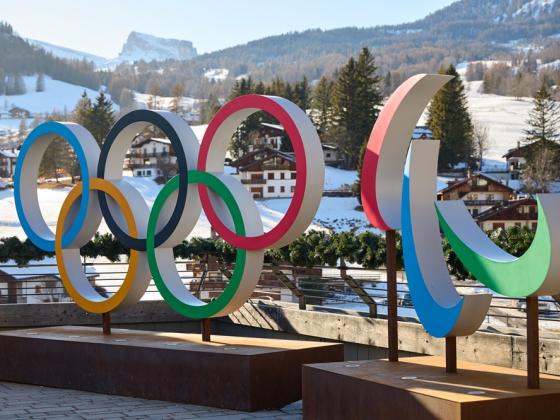 ZOH 2026_GettyImages