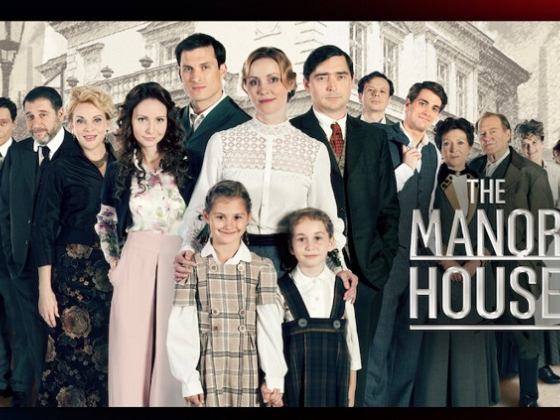 /media/23890/prvni-republika_netflix