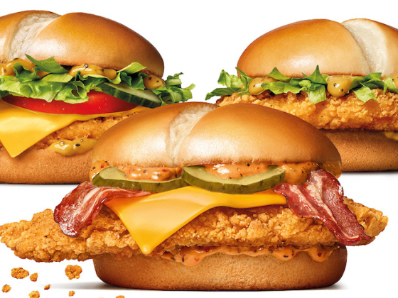 /media/jq1ntcmd/slider_mcdonalds_mccrispy