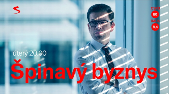 /media/11937/špinavý-byznys