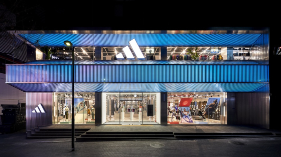 Adidas retail prodejna_Adidas