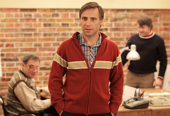 /media/4849/vypravej