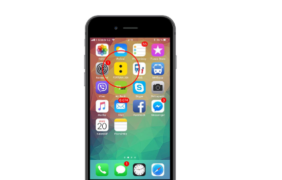 /media/4545/fortuna-liga_3