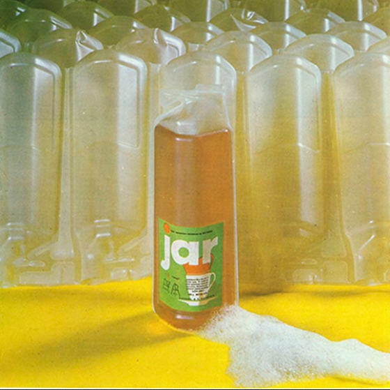 /media/11435/jar_obaly