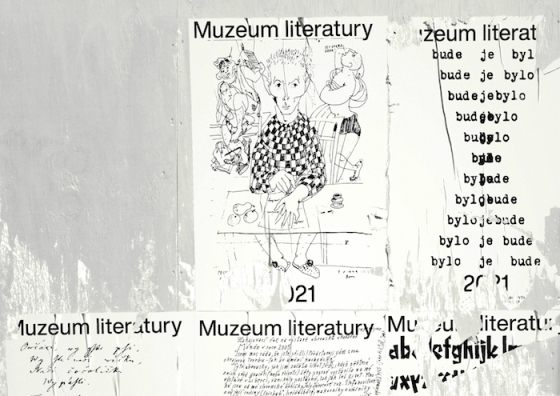 /media/14923/20yydesigners_5