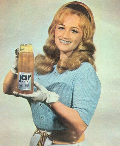 /media/11436/jar_reklama