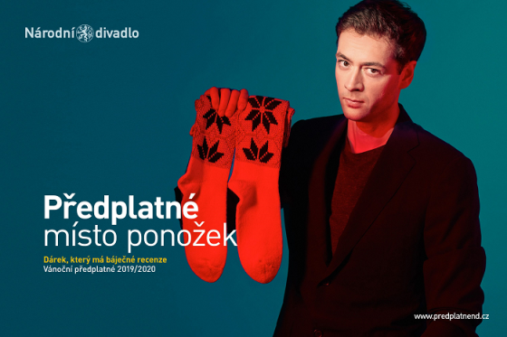 /media/11138/nd_kampan-2