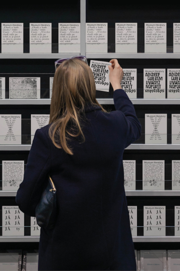 /media/14921/20yydesigners_2