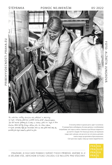 /media/21418/1185x1750mm_clv_mhmp_0622_5