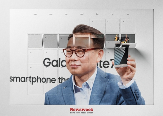 /media/1556/b29002gd17-1