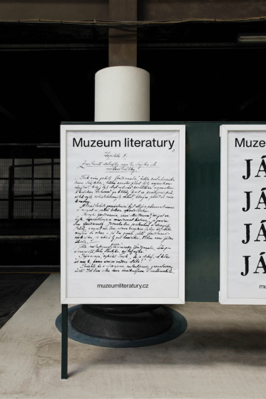 /media/14925/20yydesigners_9