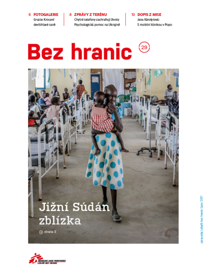 /media/3767/lekaribezhranic