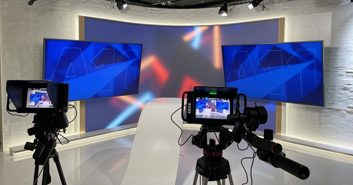 A 11 chce spustit svůj třetí TV kanál do konce roku | MediaGuru