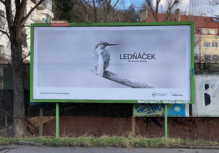 /media/11699/adcuniq_bb