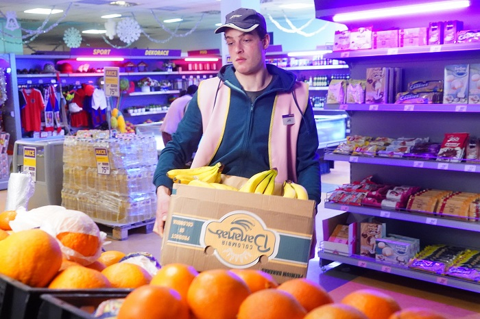 /media/24189/banáni