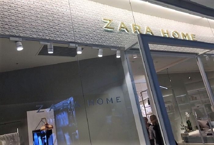 /media/1334/zarahome1