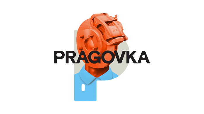 /media/17557/pragovka_1