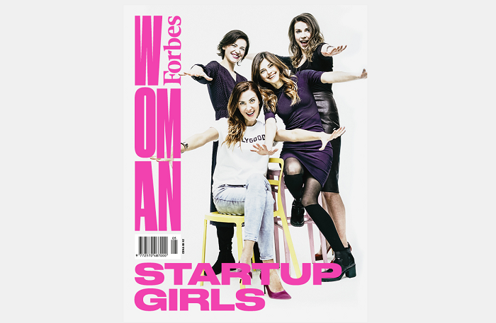 /media/3763/forbes-woman_1