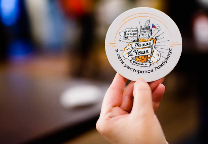 /media/8675/ceskepivo_rusko