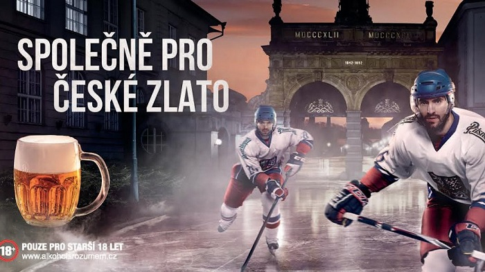 /media/2255/plzenskyprazdroj