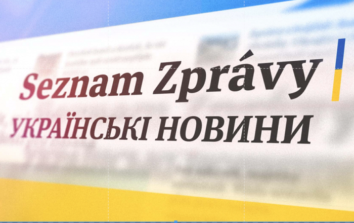 /media/20405/ukrajinske-noviny