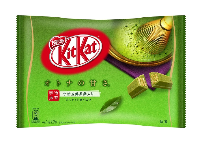 /media/4949/nestle_kitkat