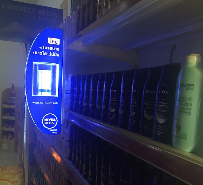 /media/2324/inovativniformat_svetelnyefekt