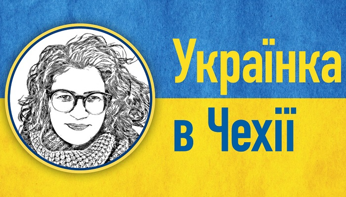 /media/20794/ukrajinka-v-cesku