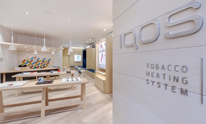 /media/3940/1_iqos_entrance