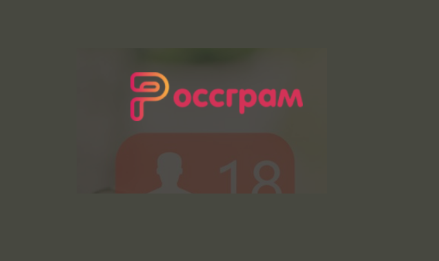 /media/20234/rossgram