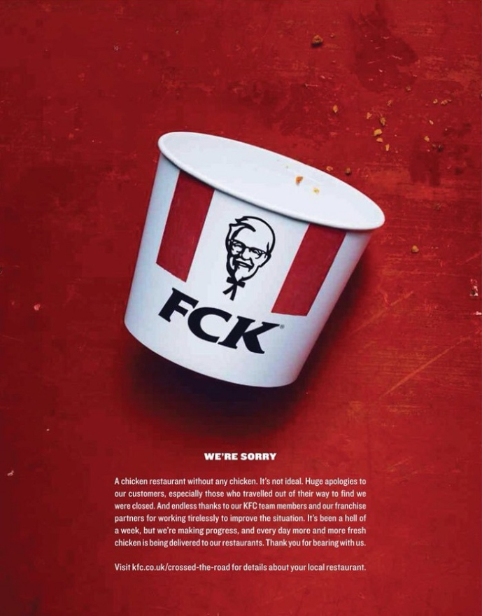 /media/4721/fck_kfc