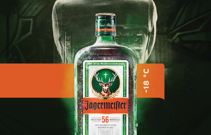 /media/6117/jagermeister
