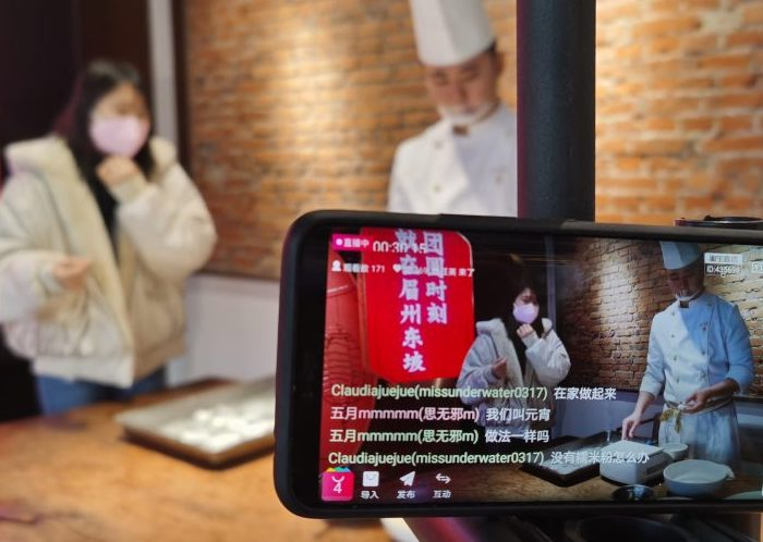 /media/12425/livestream_alizila