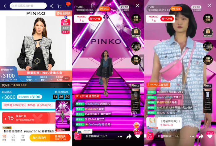 /media/15195/pinko_showcase