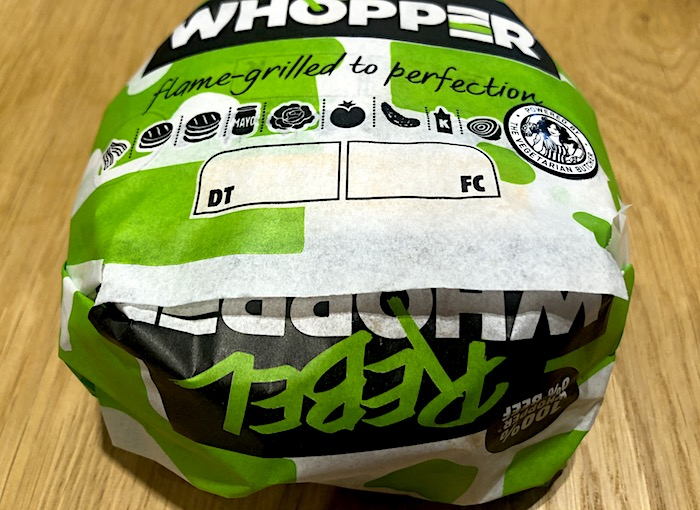 /media/10722/rebelwhopper