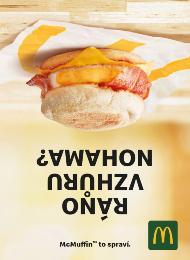 /media/11550/mcdonalds_ranonaruby