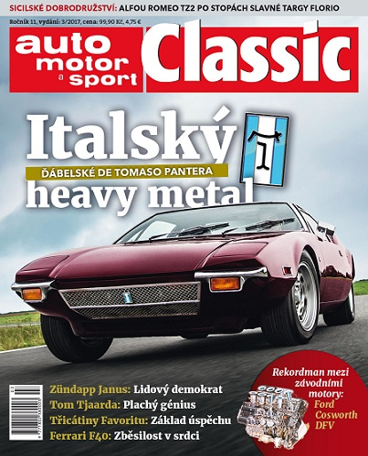 /media/1209/ams_classic_3_2017