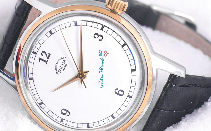 /media/3343/prim_vaclavhavel