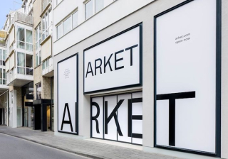 /media/13424/arket