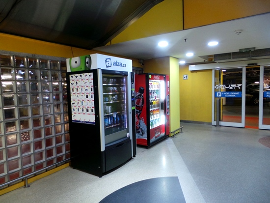 Alza prodejní automat